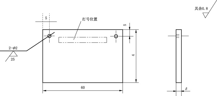 GBT+41324-2022