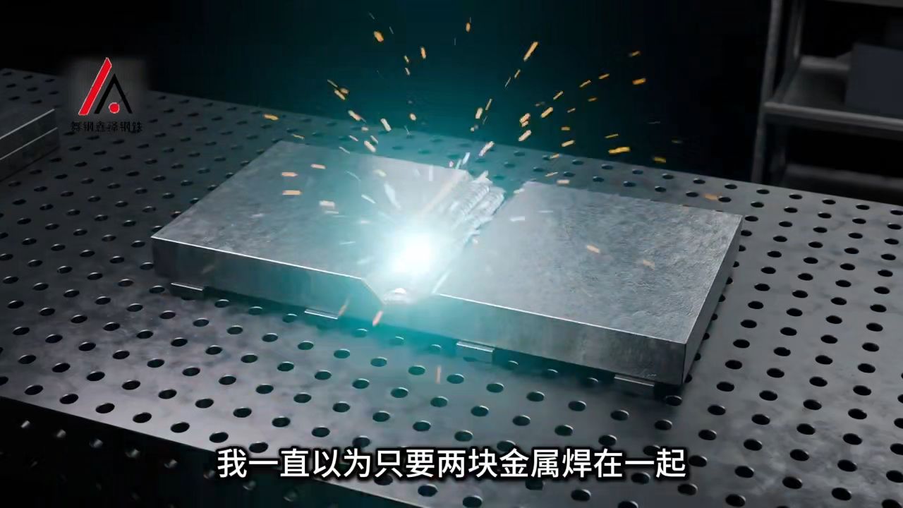 焊接裂纹有哪些？怎么查看区分？